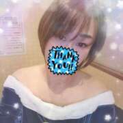 ヒメ日記 2025/12/25 02:23 投稿 圭（けい）☆最高級のおもてなし ジャックと豆の木