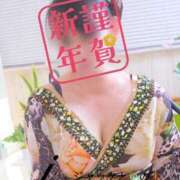 ヒメ日記 2026/01/01 08:00 投稿 圭（けい）☆最高級のおもてなし ジャックと豆の木