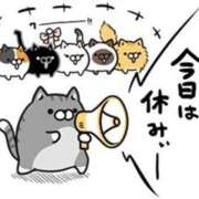 ヒメ日記 2026/01/08 21:58 投稿 圭（けい）☆最高級のおもてなし ジャックと豆の木