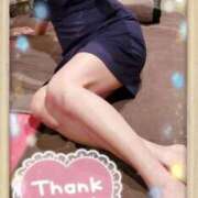 ヒメ日記 2026/01/11 00:56 投稿 圭（けい）☆最高級のおもてなし ジャックと豆の木