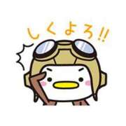 ヒメ日記 2026/01/11 11:42 投稿 圭（けい）☆最高級のおもてなし ジャックと豆の木