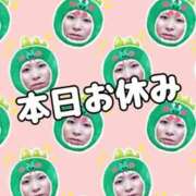 ヒメ日記 2026/01/19 13:46 投稿 圭（けい）☆最高級のおもてなし ジャックと豆の木