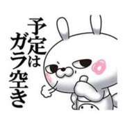 ヒメ日記 2026/01/24 11:14 投稿 圭（けい）☆最高級のおもてなし ジャックと豆の木