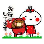 ヒメ日記 2026/02/04 11:08 投稿 圭（けい）☆最高級のおもてなし ジャックと豆の木