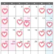 ヒメ日記 2026/02/04 12:09 投稿 圭（けい）☆最高級のおもてなし ジャックと豆の木