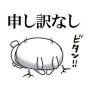 ヒメ日記 2026/02/09 23:45 投稿 圭（けい）☆最高級のおもてなし ジャックと豆の木