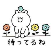 ヒメ日記 2026/02/11 11:18 投稿 圭（けい）☆最高級のおもてなし ジャックと豆の木