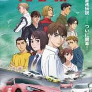 ヒメ日記 2026/02/13 13:30 投稿 圭（けい）☆最高級のおもてなし ジャックと豆の木