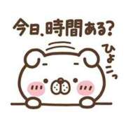 ヒメ日記 2026/02/14 11:15 投稿 圭（けい）☆最高級のおもてなし ジャックと豆の木