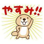 ヒメ日記 2026/02/19 17:50 投稿 圭（けい）☆最高級のおもてなし ジャックと豆の木