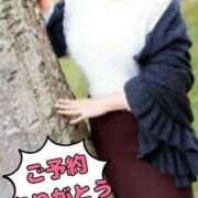 ヒメ日記 2026/02/21 20:02 投稿 圭（けい）☆最高級のおもてなし ジャックと豆の木