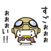 ヒメ日記 2026/02/26 12:00 投稿 圭（けい）☆最高級のおもてなし ジャックと豆の木