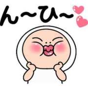 ヒメ日記 2026/02/26 16:11 投稿 圭（けい）☆最高級のおもてなし ジャックと豆の木