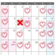 ヒメ日記 2026/02/28 11:26 投稿 圭（けい）☆最高級のおもてなし ジャックと豆の木