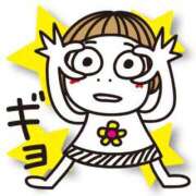 ヒメ日記 2026/03/01 10:44 投稿 圭（けい）☆最高級のおもてなし ジャックと豆の木