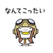 ヒメ日記 2026/03/04 22:59 投稿 圭（けい）☆最高級のおもてなし ジャックと豆の木