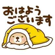 ヒメ日記 2026/03/07 15:01 投稿 圭（けい）☆最高級のおもてなし ジャックと豆の木