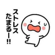 ヒメ日記 2026/03/09 19:11 投稿 圭（けい）☆最高級のおもてなし ジャックと豆の木