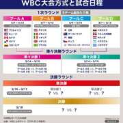 ヒメ日記 2026/03/10 18:51 投稿 圭（けい）☆最高級のおもてなし ジャックと豆の木