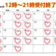 ヒメ日記 2026/03/16 22:02 投稿 圭（けい）☆最高級のおもてなし ジャックと豆の木