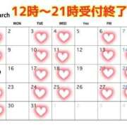 ヒメ日記 2026/03/23 11:27 投稿 圭（けい）☆最高級のおもてなし ジャックと豆の木