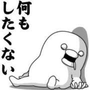 ヒメ日記 2026/04/01 09:20 投稿 圭（けい）☆最高級のおもてなし ジャックと豆の木