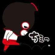 ヒメ日記 2026/04/26 12:31 投稿 圭（けい）☆最高級のおもてなし ジャックと豆の木