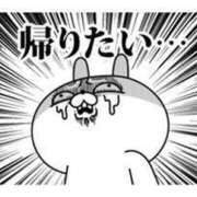 ヒメ日記 2026/05/09 18:43 投稿 圭（けい）☆最高級のおもてなし ジャックと豆の木