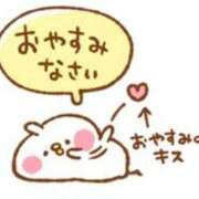 ヒメ日記 2026/05/14 22:31 投稿 圭（けい）☆最高級のおもてなし ジャックと豆の木