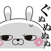 ヒメ日記 2026/05/18 13:30 投稿 圭（けい）☆最高級のおもてなし ジャックと豆の木