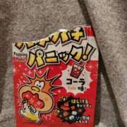 ヒメ日記 2026/05/19 19:38 投稿 圭（けい）☆最高級のおもてなし ジャックと豆の木