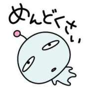 ヒメ日記 2026/05/28 15:15 投稿 圭（けい）☆最高級のおもてなし ジャックと豆の木