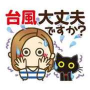 ヒメ日記 2026/06/03 01:10 投稿 圭（けい）☆最高級のおもてなし ジャックと豆の木