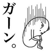ヒメ日記 2026/06/08 15:12 投稿 圭（けい）☆最高級のおもてなし ジャックと豆の木