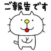 ヒメ日記 2026/06/09 18:02 投稿 圭（けい）☆最高級のおもてなし ジャックと豆の木