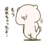 ヒメ日記 2026/06/10 20:30 投稿 圭（けい）☆最高級のおもてなし ジャックと豆の木