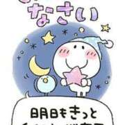 ヒメ日記 2026/06/12 01:46 投稿 圭（けい）☆最高級のおもてなし ジャックと豆の木