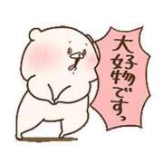 ヒメ日記 2026/06/14 17:02 投稿 圭（けい）☆最高級のおもてなし ジャックと豆の木