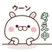 ヒメ日記 2026/06/15 18:30 投稿 圭（けい）☆最高級のおもてなし ジャックと豆の木