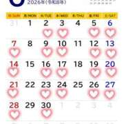 ヒメ日記 2026/06/18 23:17 投稿 圭（けい）☆最高級のおもてなし ジャックと豆の木