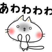ヒメ日記 2026/06/26 10:36 投稿 圭（けい）☆最高級のおもてなし ジャックと豆の木