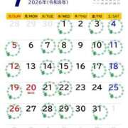 ヒメ日記 2026/07/01 10:00 投稿 圭（けい）☆最高級のおもてなし ジャックと豆の木
