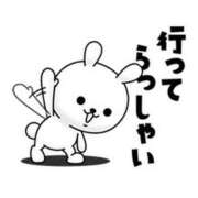 ヒメ日記 2026/07/03 11:47 投稿 圭（けい）☆最高級のおもてなし ジャックと豆の木