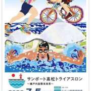 ヒメ日記 2026/07/04 13:30 投稿 圭（けい）☆最高級のおもてなし ジャックと豆の木