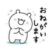 ヒメ日記 2026/07/07 11:28 投稿 圭（けい）☆最高級のおもてなし ジャックと豆の木