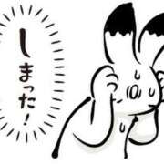 ヒメ日記 2026/07/12 01:02 投稿 圭（けい）☆最高級のおもてなし ジャックと豆の木
