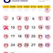 ヒメ日記 2026/08/09 09:22 投稿 圭（けい）☆最高級のおもてなし ジャックと豆の木