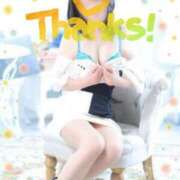 ヒメ日記 2026/08/15 19:03 投稿 圭（けい）☆最高級のおもてなし ジャックと豆の木