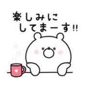 ヒメ日記 2026/09/01 12:06 投稿 圭（けい）☆最高級のおもてなし ジャックと豆の木