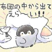 ヒメ日記 2026/09/03 11:35 投稿 圭（けい）☆最高級のおもてなし ジャックと豆の木